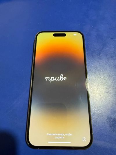 Лот: 25639077. Фото: 1. iPhone 14 Pro Max 512gb Gold. Смартфоны