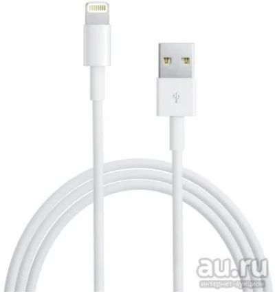 Лот: 12998398. Фото: 1. USB дата кабель (Hi Copy) Lightning... Дата-кабели, переходники