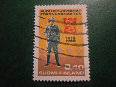 Лот: 18216034. Фото: 1. Марка для Вашей коллекции. №48238. Марки