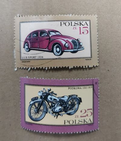 Лот: 19700464. Фото: 1. Марки. Польша. Транспорт. Марки