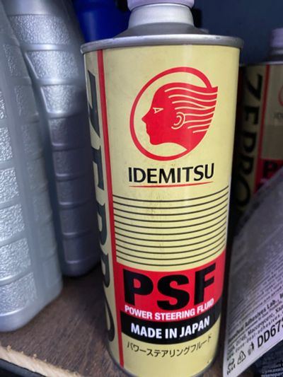 Лот: 18980813. Фото: 1. Idemitsu PSF (универ. жидкость... Масла, жидкости