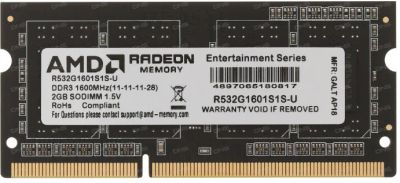 Лот: 19015097. Фото: 1. Оперативная память AMD 2 ГБ DDR3... Оперативная память