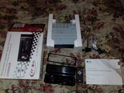 Лот: 7592379. Фото: 1. Автомагнитола lg lcs500ur. Автомагнитолы
