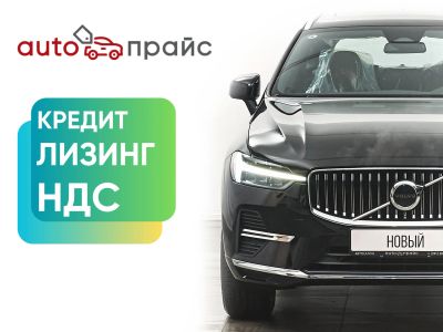 Лот: 21980587. Фото: 1. Volvo XC60 2023. Автомобили