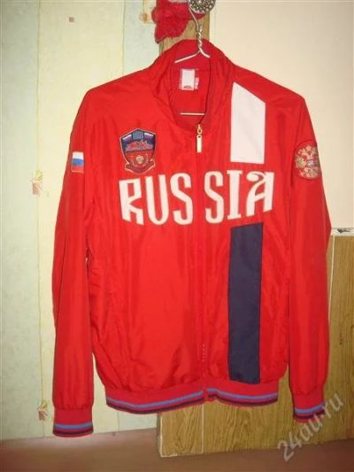 Лот: 2917988. Фото: 1. олимпийка Forward , Russia . Другое (спортивная одежда)