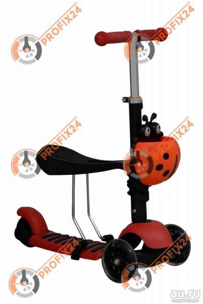 Лот: 13590992. Фото: 1. Самокат BLACK AQUA MG023B Красный... Красноярск