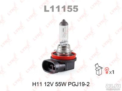 Лот: 8762557. Фото: 1. Лампа LYNXauto L11155 H11 12V... Оптика и освещение