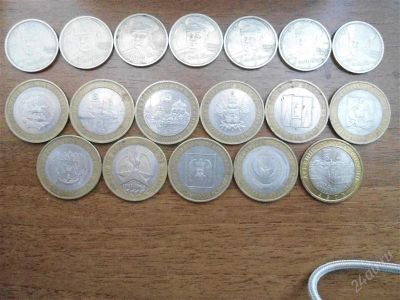 Лот: 2621750. Фото: 1. Монеты ( Гагарина_7_шт)_ (10-ти... Россия после 1991 года