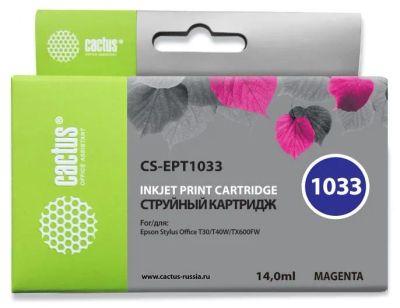 Лот: 24949879. Фото: 1. Картридж_струйный Cactus CS-EPT1033... Картриджи, расходные материалы