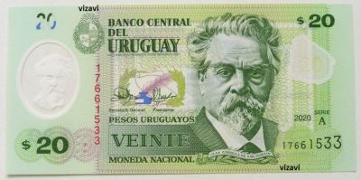 Лот: 17868594. Фото: 1. R Уругвай 20 песо 2020, UNC. Америка