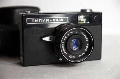 Лот: 1729065. Фото: 1. Вилия. Плёночные дальномерные, шкальные