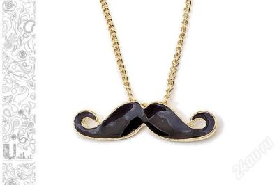 Лот: 1901078. Фото: 1. Стильная подвеска Moustache. Кулоны, подвески