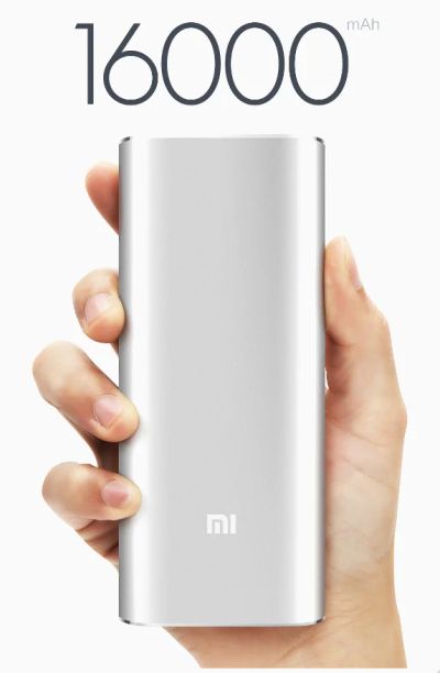 Лот: 4896666. Фото: 1. Xiaomi Powerbank 16000 mAh, внешняя... Внешние, портативные аккумуляторы для смартфонов (Power bank)