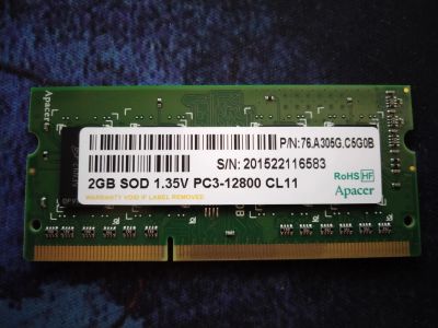 Лот: 16869148. Фото: 1. Оперативная память Apacer 2 GB... Оперативная память