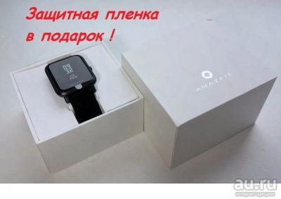 Лот: 10761562. Фото: 1. Смарт Часы Xiaomi AmazFit Bip. Смарт-часы, фитнес-браслеты, аксессуары