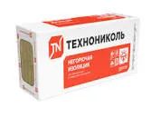 Лот: 20012829. Фото: 1. Теплоизоляция Технолайт Экстра. Утеплитель и изоляционные материалы