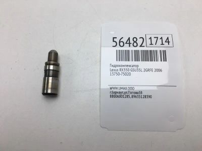 Лот: 20398231. Фото: 1. Гидрокомпенсатор Lexus Rx350 2006... Двигатель и элементы двигателя
