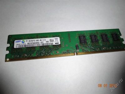 Лот: 1466089. Фото: 1. оперативная память dimm ddr-ii... Оперативная память