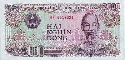 Лот: 54371. Фото: 1. Вьетнам. 2000 донг 1988г. Идеал... Азия