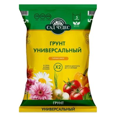 Лот: 24122183. Фото: 1. Грунт универсальный, 5 л, Сад... Грунты, удобрения