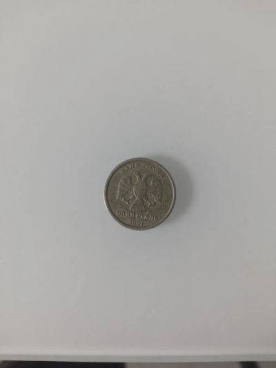 Лот: 19317730. Фото: 1. Монеты. Россия после 1991 года