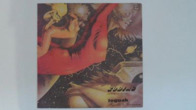 Лот: 8496404. Фото: 1. Zodiac "Music in the univers... Аудиозаписи