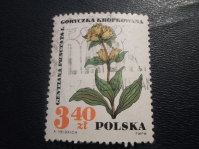 Лот: 17305694. Фото: 1. Марка для Вашей коллекции. №26778. Марки