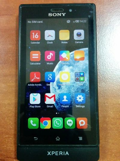Лот: 7073871. Фото: 1. Sony Xperia Sola. Смартфоны