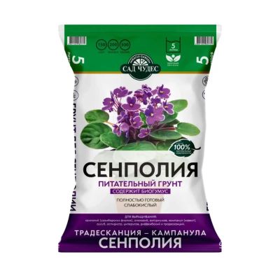 Лот: 24122242. Фото: 1. Грунт Сенполия, 5 л, Сад чудес. Грунты, удобрения