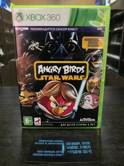 Лот: 18655405. Фото: 1. Angry Birds Star Wars. Лицензионный... Игры для консолей