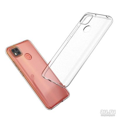 Лот: 16740617. Фото: 1. Чехол Ultra Slim для Xiaomi Redmi... Чехлы, бамперы