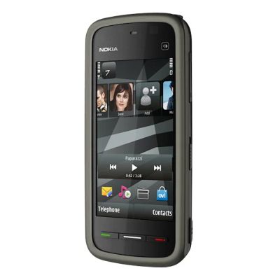 Лот: 4097587. Фото: 1. Продам смартфон Nokia 5228! Цвет... Смартфоны