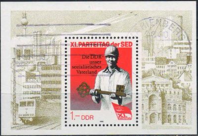 Лот: 24999926. Фото: 1. 1986. ГДР. День партии СЕПГ... Марки