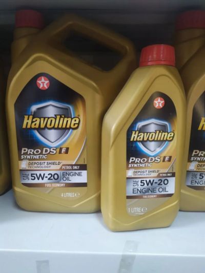 Лот: 17643189. Фото: 1. Масло моторное TEXACO Havoline... Масла, жидкости