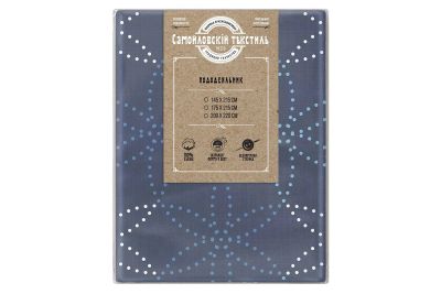 Лот: 23664572. Фото: 1. Пододеяльник Hoff Сапфир. Одеяла, подушки