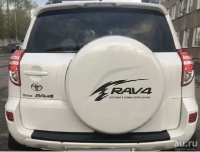 Лот: 15581239. Фото: 1. Наклейка на колпак запаски RAV4... Наклейки автомобильные