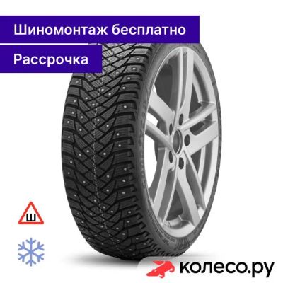 Лот: 25102426. Фото: 1. UltraGrip Arctic 2 SUV 235/60... Шины
