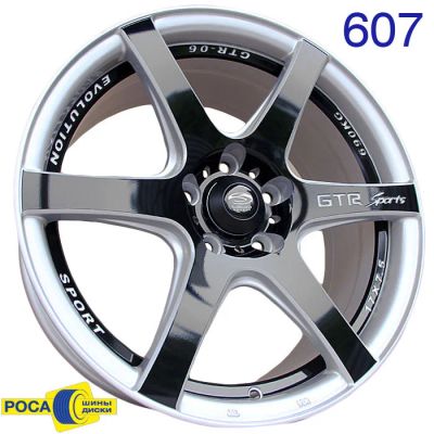 Лот: 3420085. Фото: 1. Комплект дисков Sakura Wheels... Диски