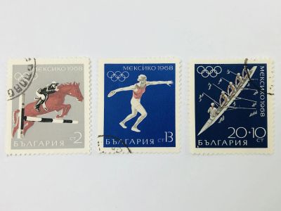 Лот: 23594283. Фото: 1. Летние Олимпийские игры 1968 -... Марки