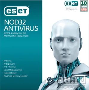 Лот: 13348659. Фото: 1. ESET Nod32 антивирус 2019 1 год... Другое (игры, программное обеспечение)