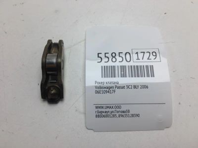 Лот: 20397834. Фото: 1. Рокер клапана Volkswagen Passat... Двигатель и элементы двигателя