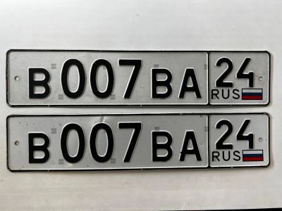 Лот: 25527520. Фото: 1. гос номер В 007 ВА 24. Госномера