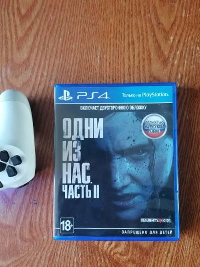 Лот: 16414781. Фото: 1. Одни из нас 2. The Last of Us... Игры для консолей
