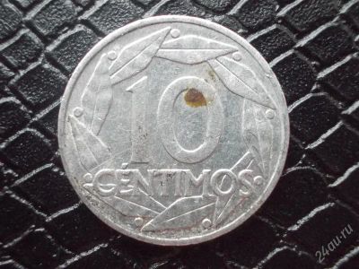 Лот: 2277257. Фото: 1. Иностранная монетка в вашу коллекцию... Другое (монеты)