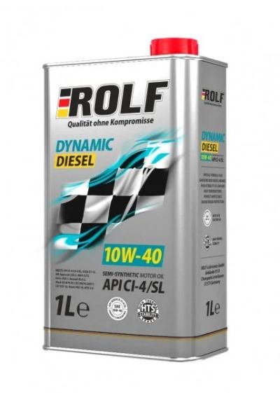 Лот: 16028061. Фото: 1. Масло моторное Rolf Dynamic Diesel... Масла, жидкости