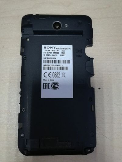 Лот: 16622494. Фото: 1. A543 . Sony Xperia E4 ( E2105... Корпуса, клавиатуры, кнопки