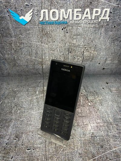 Лот: 17498215. Фото: 1. телефон nokia rm-1187(л.ж.3896... Кнопочные мобильные телефоны