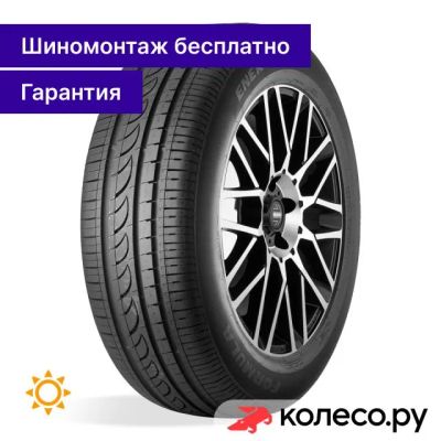 Лот: 25272653. Фото: 1. Energy SUV 235/60 R18 107V. Шины