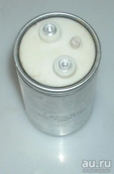 Лот: 11720030. Фото: 1. Конденсаторы K50-18 4700мкФ на... Конденсаторы