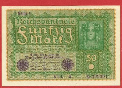 Лот: 12738286. Фото: 1. Германия 50 марок 1919(1 серия... Германия и Австрия